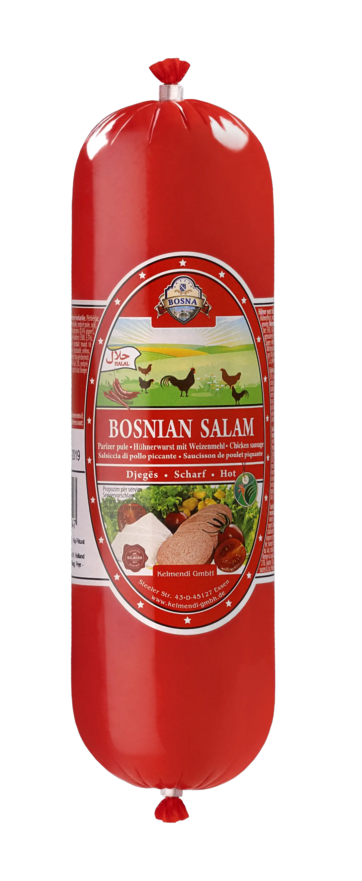 Bosna Halal, Sallam pule djeges, 350g